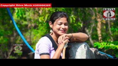 Kudmali Song { Mane Kasa } Amba Rani Mahato |