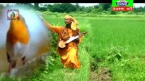 Baul Gaan 2022 [ Jonamo Bhumi Bangla Maye ] Bikram
