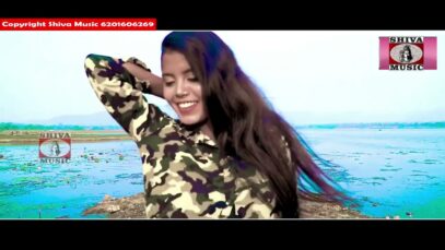 { Pyar Chahi Yaar Chahi } Ajay Arya | Nagpuri