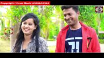 Kudmali Song { तुहि हमार रहे हेलिश जान } Amba