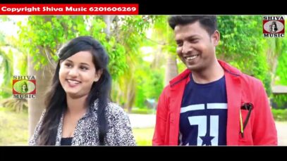 Kudmali Song { तुहि हमार रहे हेलिश जान } Amba