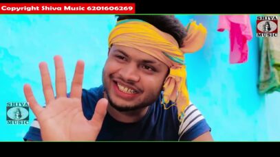 Kudmali Song { न जा रोज़ राँची } Amba Rani