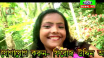 Purulia Song 2022 [ Niye Ja Tor Ghore ] Bikram