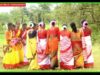 Kudmali Song { झरर झरर मोए आँखि लोर } Amba