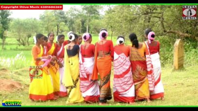 Kudmali Song { झरर झरर मोए आँखि लोर } Amba