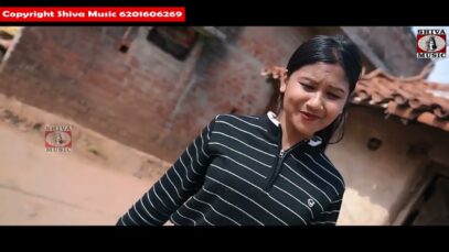 Purulia Gaan { Didi Tor Devar Chokh Marechhe } Kamal