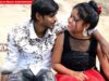 Purulia Gaan { Sapno Sagar Tumi Amare } Chandi &