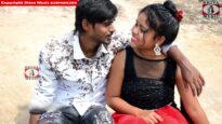 Purulia Gaan { Sapno Sagar Tumi Amare } Chandi &