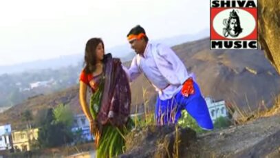 Khortha Song 2023 | Sonali Sonali | Superhit Song
