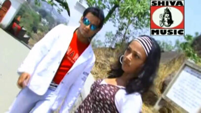 Khortha Song 2023 | रानी धूम मचईले | Superhit Song
