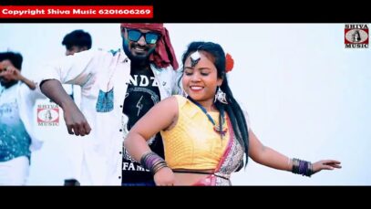 Purulia Gaan { Ailo Holi } Rahul Roy | Kush