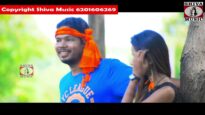 Kudmali Song { मोय भेटाबो दुपहरे } Dinesh Kumar Mahato