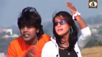 Khortha Song 2023 | हम झारखंडिया झारखण्ड के छैला |