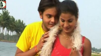 Sambalpuri Song 2023 | Valentine Day | Superhit Song {
