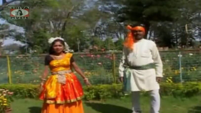 Jhumur Gaan 2022 [ Gadar Gadar Hasche ] Butun Devi
