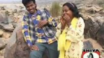 Santali Song 2023 | Sindoor Saree { Kalpana & V.N