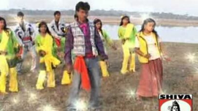 Santali Song 2023 | Chakari { Kalpana & V.N Hansda