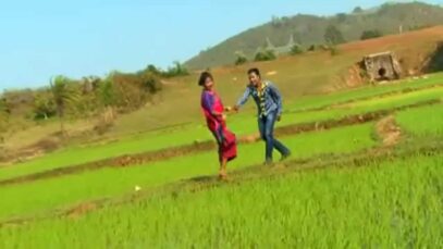 { खजूर कर गाछ लेखे } New Nagpuri Song 2023