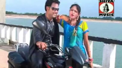 Khortha Song 2023 | तोरा ले जबउ डोली चढाए के