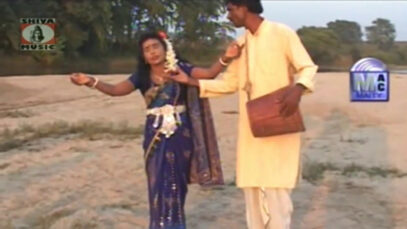 Jhumur Gaan 2022 [ Bhalo Basai Sang ] Parboti Debi