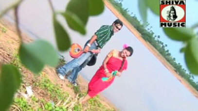 Khortha Song 2023 | गोरिया तोरे गांव में | Superhit