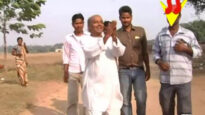Purulia Song 2022 [Rajniti Ki Aur Pabo] Superhit | Ujjwal