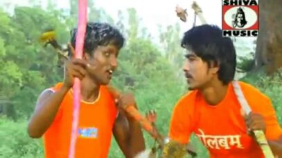 Khortha Song 2023 | कंधे पे लेके काँवरिया | Superhit