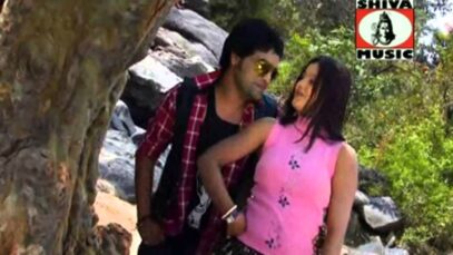 { सेलेम कसम से } New Nagpuri Song 2023 |