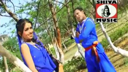 Khortha Song 2023 | हमर बन जो राधा | Superhit