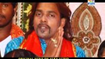 आरती करत ही मइया | New Nagpuri Song 2023 |