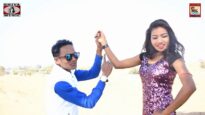 Bithar Ghore | Mahadev Paramanik | Bengali/Bangla Songs | Dj