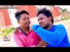 Pirit Pirit | Achinto Mahato | Purulia Sad Song |