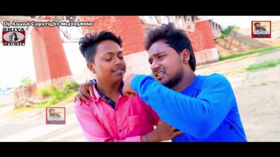 Pirit Pirit | Achinto Mahato | Purulia Sad Song |