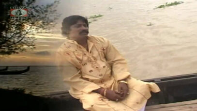 Bangla Song 2022 [ Sochi Mata ] Parichit Bala |