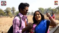Mami Songe Preet Aache | Aamir Ansari | Bengali Songs