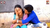 Bhalobasa Kohli Bihah |Amrit & Jayanti | Bengali/Bangla Songs |