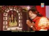 देवी माई हो | New Nagpuri Song 2023 | Sadri
