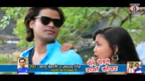 Piya Chal Na | Bhojpuri Songs | Shiva Music