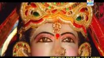 Sherawali Ki Jai | New Nagpuri Song 2023 { Varsha