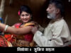 Purulia Song 2022 [ Bhanga Ghora ] Kanika Karmakar |