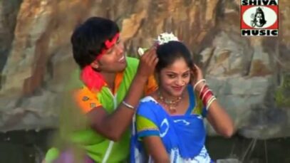Khortha Song 2023 | जूड़ा में सजा देबऊ जूही फूल