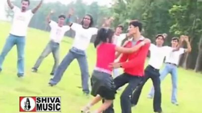 Khortha Song 2023 | A Goria { Manoj Jharkhandi }