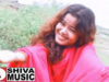 Khortha Song 2023 | Hamar Dhani Ge { Manoj Jharkhandi