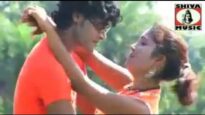Dil Me Kaisan Samaya Re | Bhojpuri Songs | Shiva