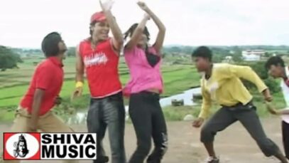 Khortha Song 2023 | Sun Jeance Wali Gori { Manoj
