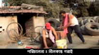 Purulia Song 2022 [ Jotoi Dai Re Pump ] Superhit