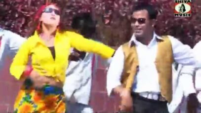 Khortha Song 2023 | दिल दे देलओ अब जान देबऊ