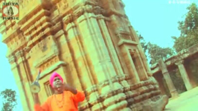Baul Gaan 2022 [ Tin Janor Preme ] Superhit {