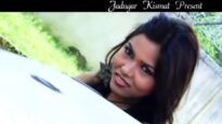 Band Hai Dil ke Dawar | Bhojpuri Songs | Shiva