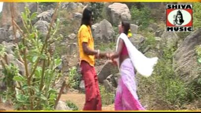 तोके आपन में बसाबो | New Nagpuri Song 2023 {